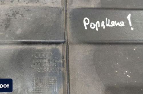 OSŁONA PODWOZIA LEWA DUŻA AUDI Q5 8R 8R0825207C USZKODZONA