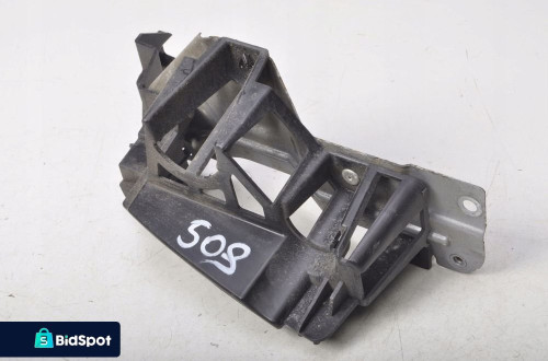 PEUGEOT 508 I ŚLIZG ZDERZAKA PRAWY TYŁ 9686704580