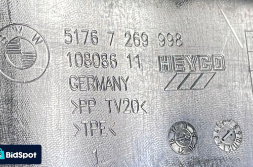 USZCZELKA ŚCIANY BOCZNEJ PRAWA BMW F20 F21 7269998