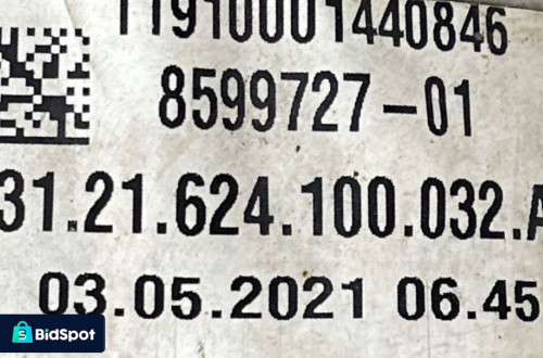 TŁUMIK WYDECH KOŃCOWY BMW X1 F48 X2 F39 8587909