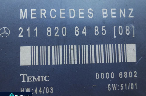 MODUŁ DRZWI PRAWY PRZÓD MERCEDES E KLASA  W211 2118208485