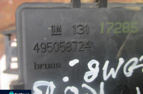 Zamek klapy OPEL ZAFIRA B 495058724