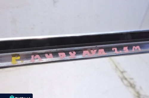 LISTWA DACHOWA PRAWA AUDI A4 B8 AVANT 8K0853704