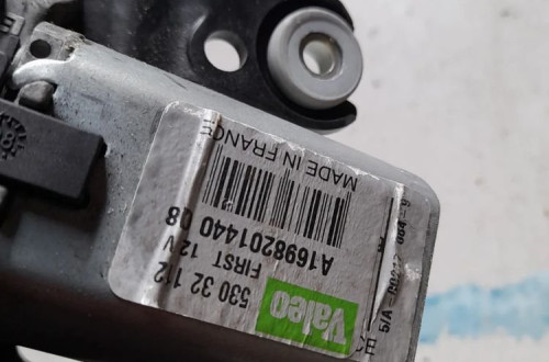 SILNICZEK WYCIERACZKI TYŁ OPEL ZAFIRA B nr 53025212 / 13145548