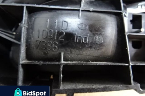 KLAMKA WEWNĘTRZNA PRAWA PEUGEOT 407 NR44