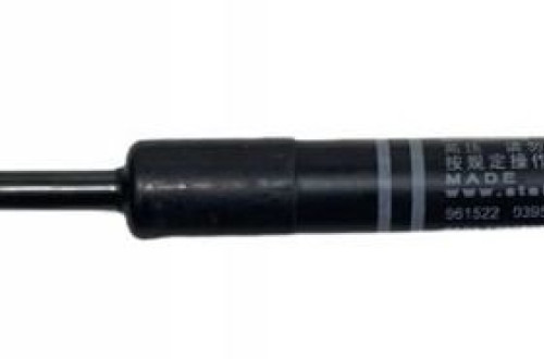 BMW X3 X4 G01 G02 SIŁOWNIK MASKI PRAWY 7397494