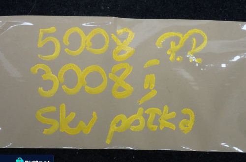 PODŁOGA TAPICERKA PEUGEOT 5008 3008 II PRAWY PRZÓD