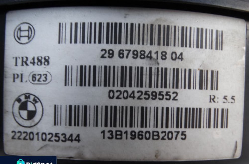 SERWO HAMULCA HAMULCOWE BMW F30 F31 2.0D 6798418 F-VAT