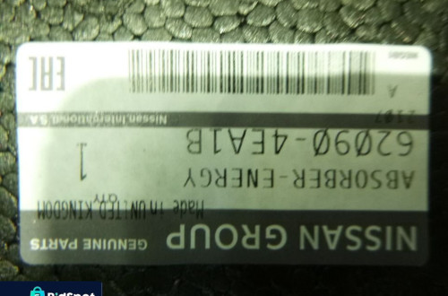 nissan qashqai j11 13r- absorber zderzaka przód