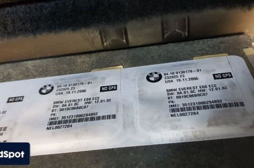 BMW E60E61 MODUŁ BLUETOOTH 9138179