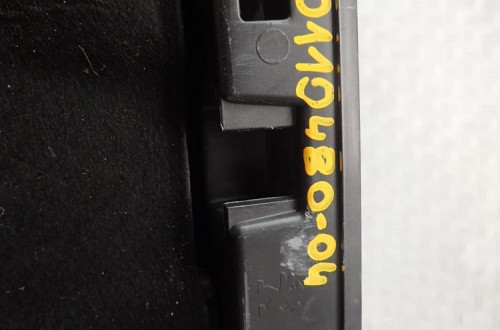 PEUGEOT 3008 II 5008 II PODSZYBIE DOLNE 9810110480