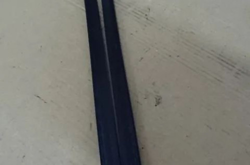 LISTWA LISTWY DACHOWE DAIHATSU CUORE  NR218