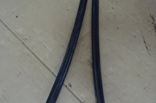LISTWA LISTWY DACHOWE AUDI A4 B5 LIFT NR226