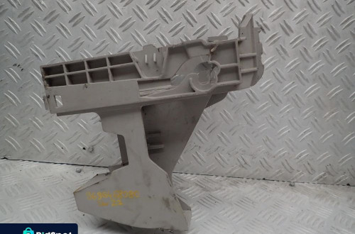 PEUGEOT 508 OBUDOWA MOCOWANIE MODULU BSI 9686468080