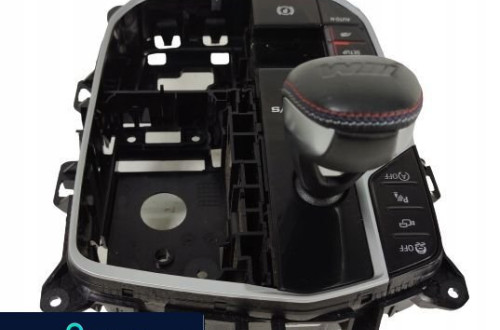 LEWAREK BIEGÓW GAŁKA BMW G80 G82 G83 M3 M4 9504663