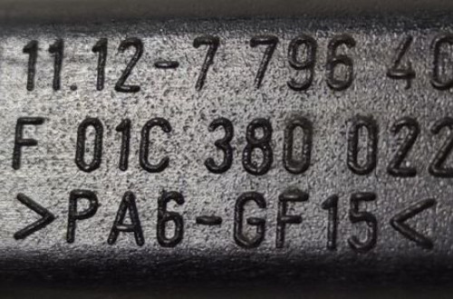 BMW X6 E71 3.5D ODMA PRZEWÓD 7796408