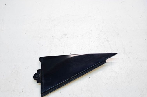 NAKŁADKA OSŁONA DRZWI LEWY TYŁ AUDI Q5 8R0853273H