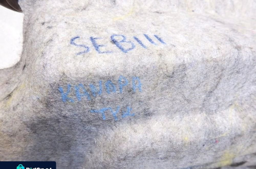 DYWAN WYKŁADZINA BAGAŻNIKA SEBRING III CABRIO