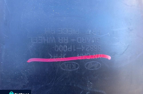 KIA VENGA 09- NADKOLE PRAWE TYŁ TYLNE