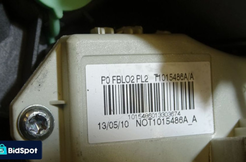 WENTYLATOR NAWIEWU BMW E81 116i 2.0 64116933663