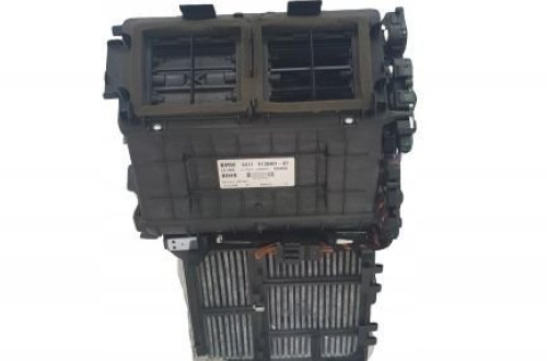 Nagrzewnica tylna tył BMW F01 F02 9138401