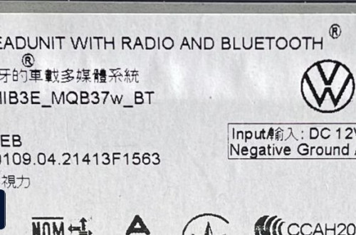 VW GOLF VIII 8 RADIO MIB3E BLUETOOTH 5H0035869
