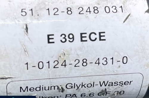 ODBÓJ ABSORBER ZDERZAKA TYŁ LEWY BMW 5 E39 8248031