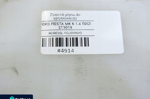 ZBIORNICZEK SPRYSKIWACZY FORD FIESTA MK7 1.4 TDCI