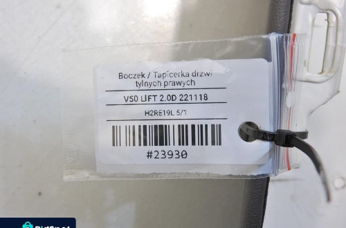 TAPICERKA DRZWI PRAWY TYŁ VOLVO V50 LIFT