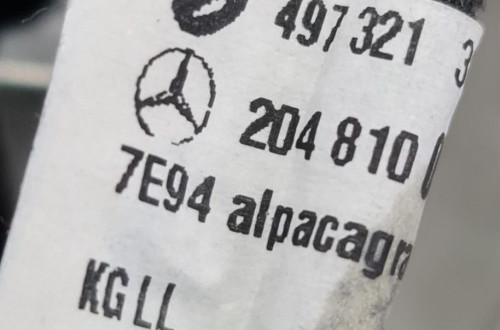 LUSTERKO WSTECZNE MERCEDES W204 2048100517