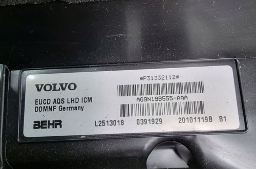 Volvo V60 I S60 II nagrzewnica 31332112 EUROPA
