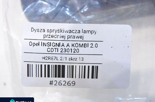 SPRYSKIWACZ LAMPY PRAWY OPEL INSIGNIA A 13227348