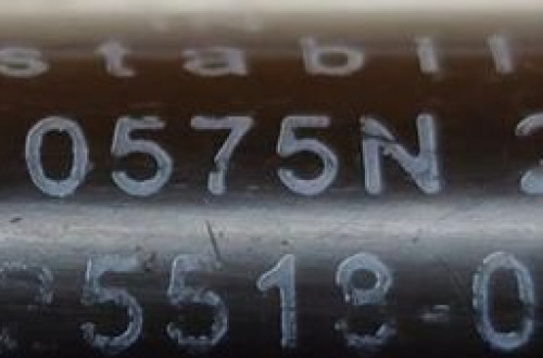 BMW 1 E82 E87 SIŁOWNIK MASKI 7225518