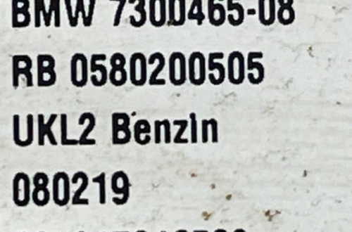 BMW 2 F45 F46 POMPA PALIWA PŁYWAK 7300465 1.5 B