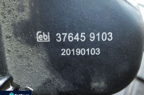 ZBIORNICZEK WYRÓWNAWCZY MERCEDES E W211 1.8 KOMPRESOR
