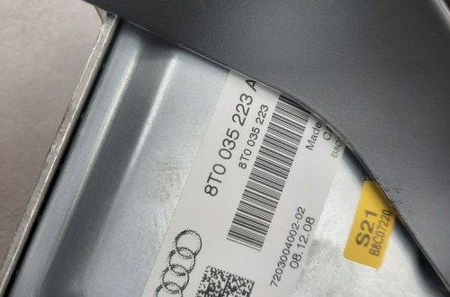 WZMACNIACZ 8T0035223A AUDI A4 B8 A5 8T