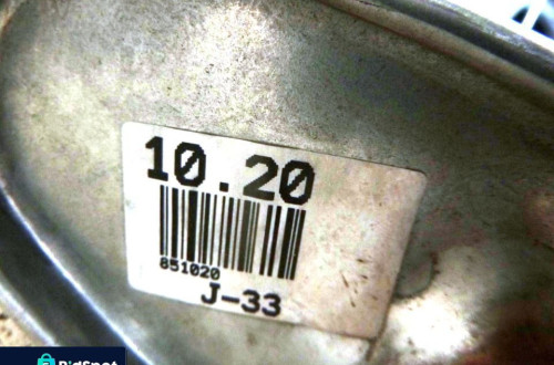 Tłumik środkowy Hyundai Elantra 1,6 02-06r. POLMO