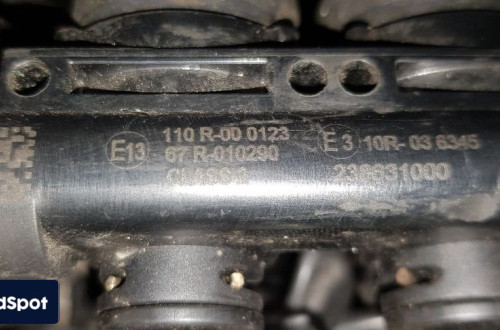 LISTWA WTRYSKOWA AEB RP4SU  238631000