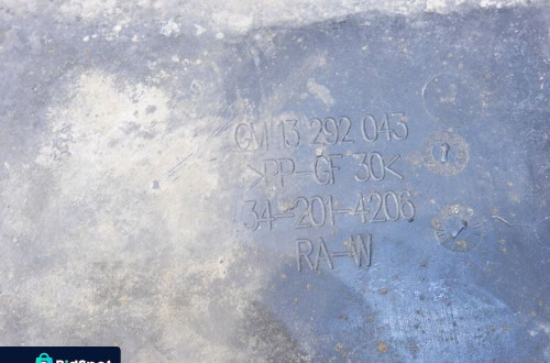 OSŁONA PODWOZIA PRAWY TYŁ OPEL INSIGNIA A KOMBI