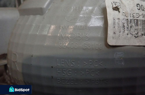 Lampa tył prawa przeciwmgielna HYUNDAI I30 17- HB