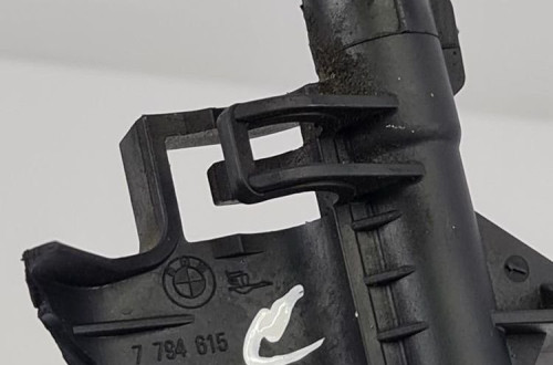 BAGNET MIARKA OLEJU BMW 5 E61 E60 2.0 D 7802131