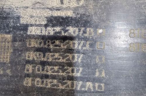 OSŁONA PODWOZIA LEWA AUDI A4 B8 8K0825207B