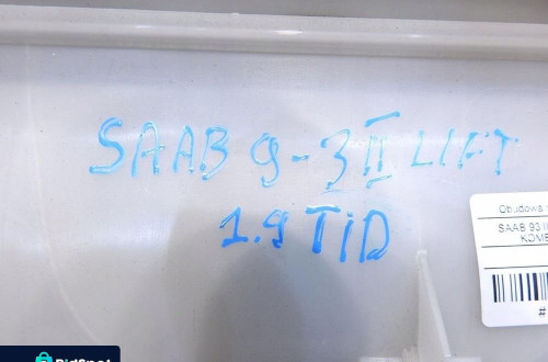 NAGRZEWNICA SAAB 9-3 II 1.9 TID 12775548