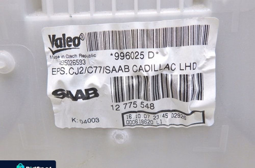 NAGRZEWNICA SAAB 9-3 II 1.9 TID 12775548