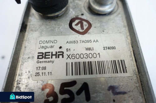 Jaguar XJ X351 5.0 V8 CHŁODNICZKA OLEJU chłodnica