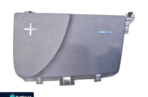 POKRYWA AKUMULATORA CITROEN C5 III 2.2 HDI