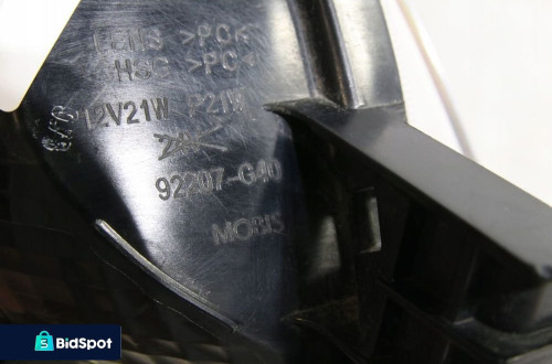 Światło Dzienne Lampa DRL Hyundai I30 III 3 PD 16-