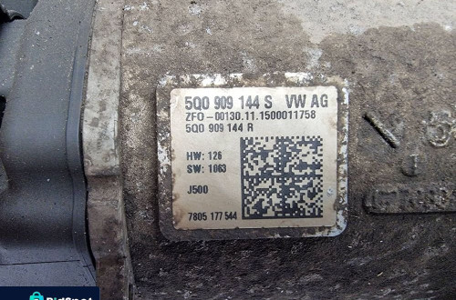 MAGLOWNICA SKODA OCTAVIA III 5Q1423051AQ