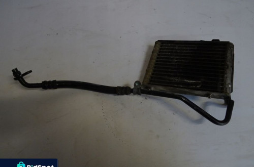 CHŁODNICZKA AUDI A6 C5 4B0317021C