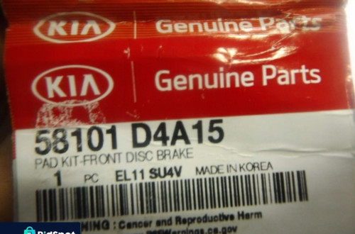 SPORTAGE III IX35 HYUNDAI I40 KLOCKI TYŁ ORYGINAŁ